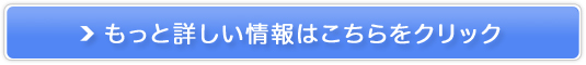 フジ子さん | 必要なとき必要なだけ仕事を頼めるオンラインアシスタント販売サイトへ